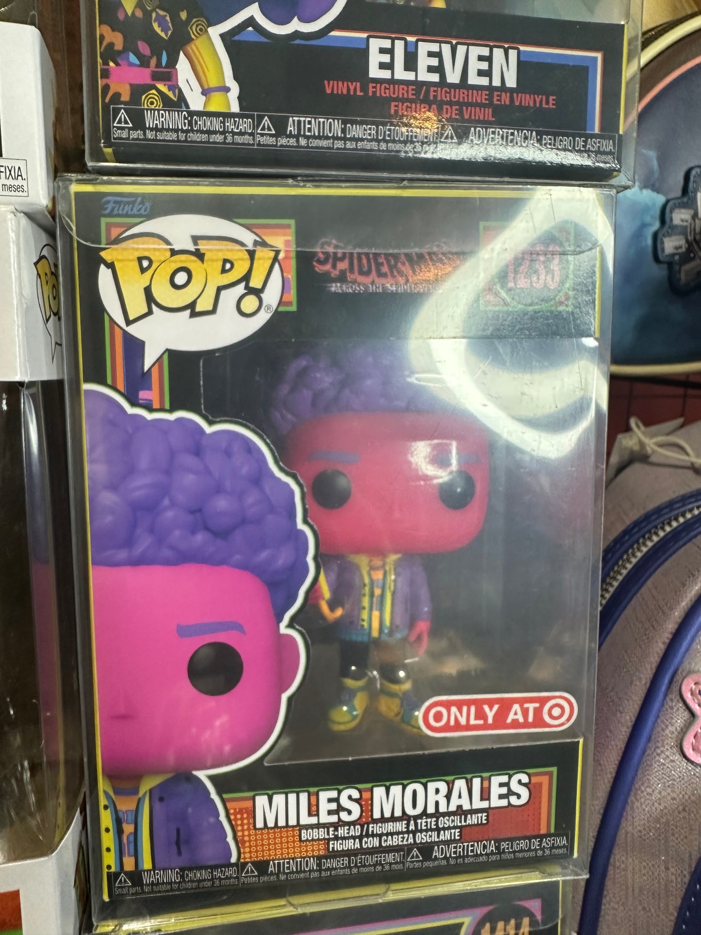 Miles Morales Funko