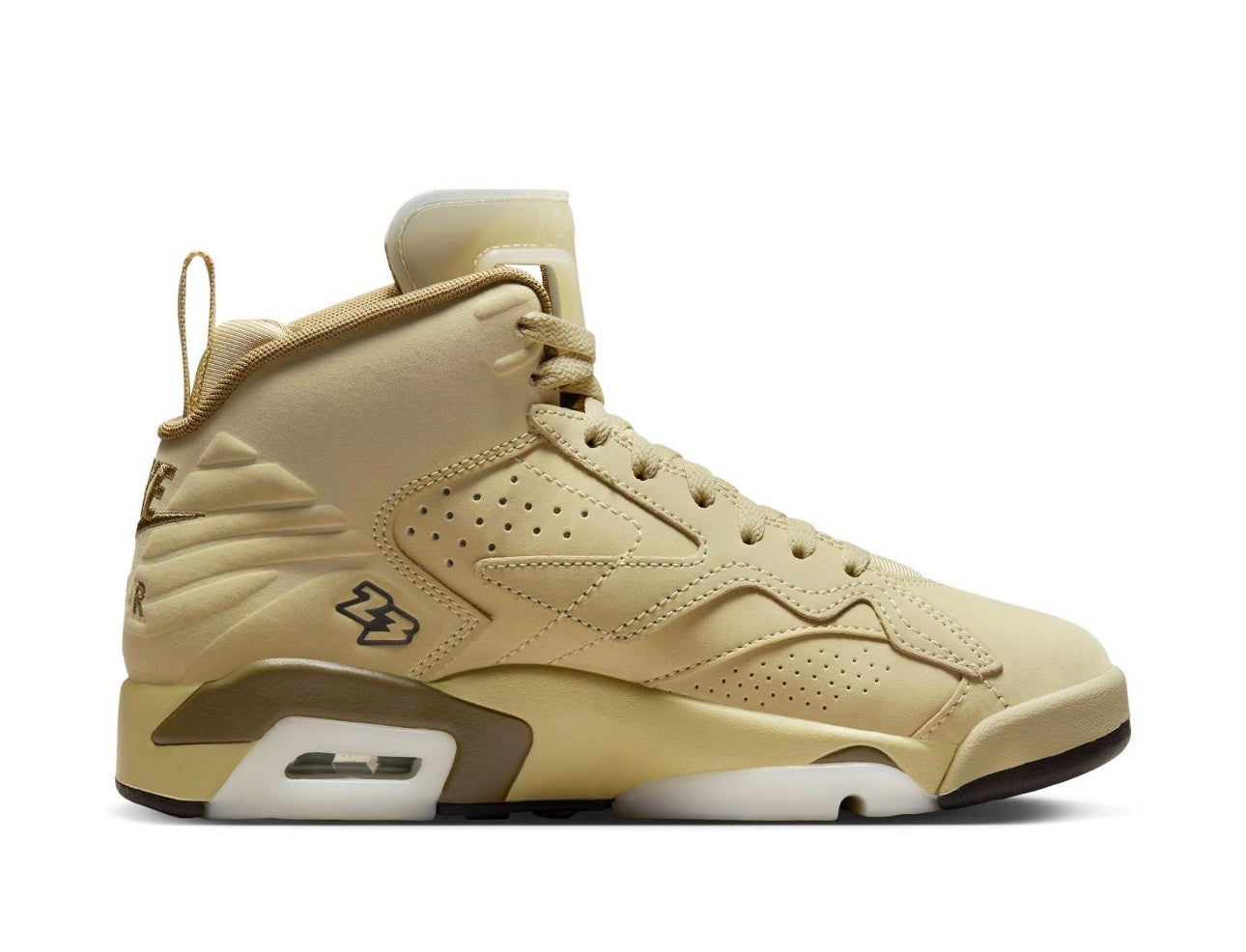 JORDAN JUMPMAN MVP "GOLD/ BROWN" WOMEN'S SHOE